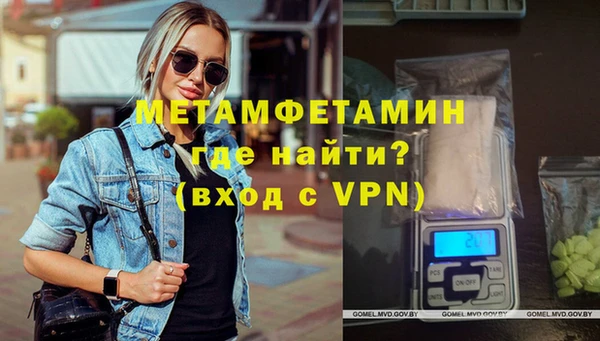 прущая мука Вязники